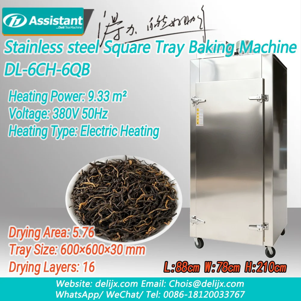 Trung Quốc Máy nướng trà nóng kiểu khay vuông DL-6CH-6QB nhà chế tạo